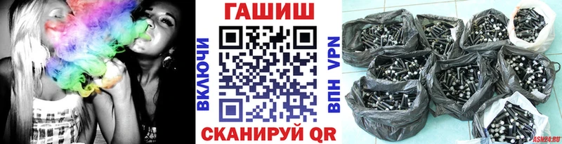 KRAKEN зеркало  Чекалин  ГАШ гарик 