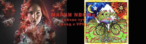 меф VHQ Абдулино