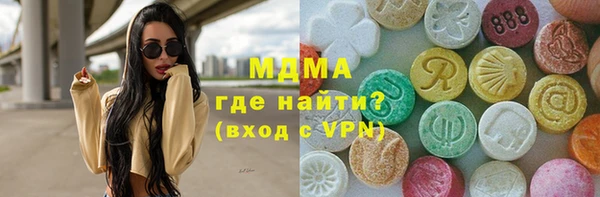 герыч Алексеевка
