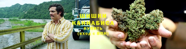 амфетамин Абинск