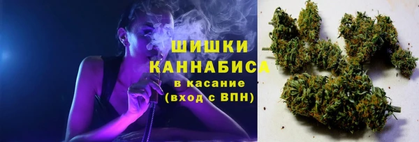 амфетамин Абинск