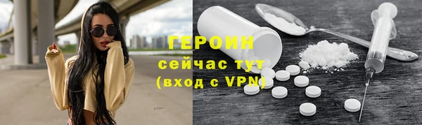 винт Абаза