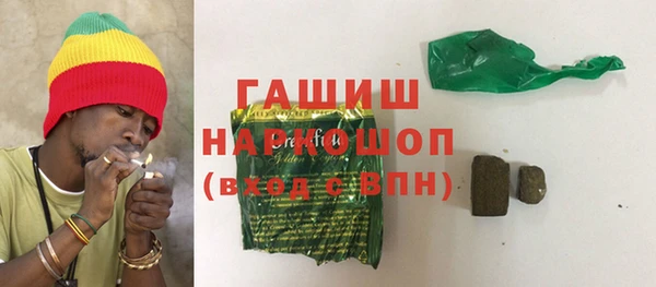 меф VHQ Абдулино