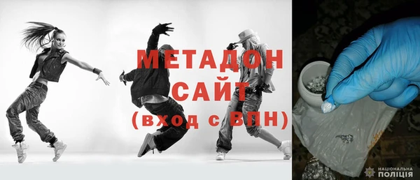 амфетамин Абинск