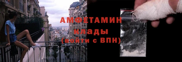 винт Алексин