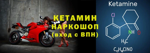 меф VHQ Абдулино