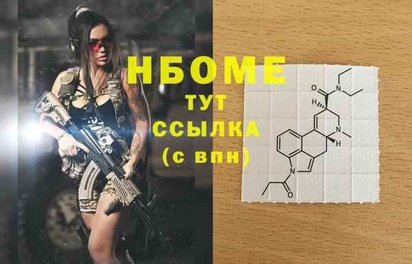 винт Абаза
