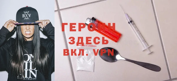 винт Абаза