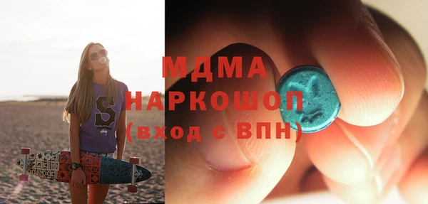 винт Алексин