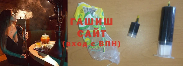 меф VHQ Абдулино