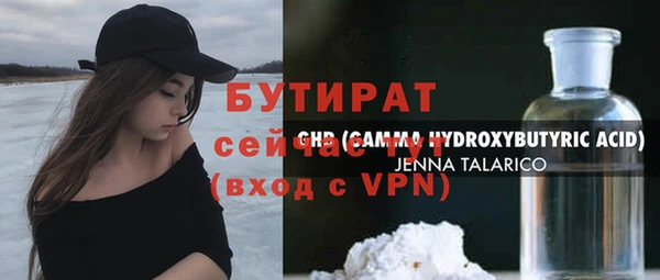 винт Абаза