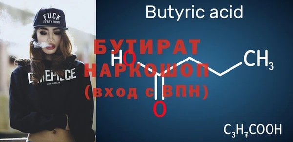 меф VHQ Абдулино