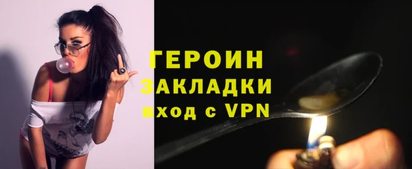винт Абаза