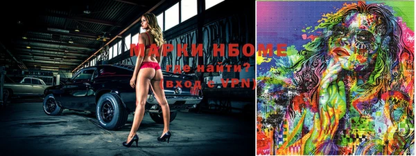 меф VHQ Абдулино