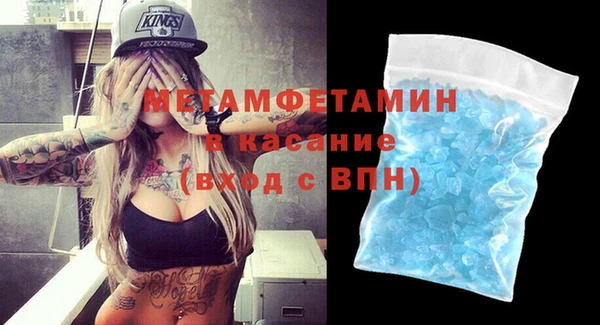 винт Абаза