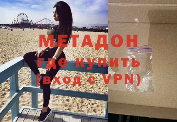 винт Абаза