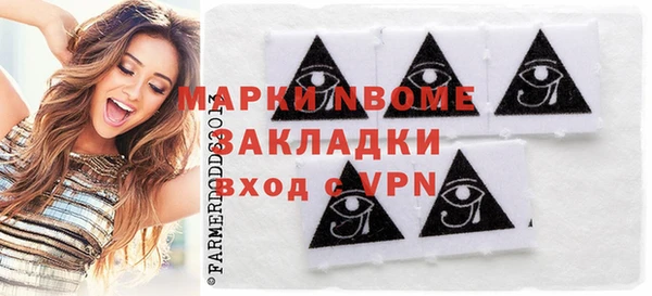 apvp Алзамай