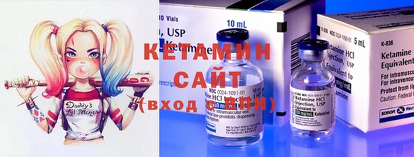 амфетамин Абинск