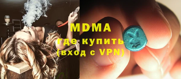 герыч Алексеевка