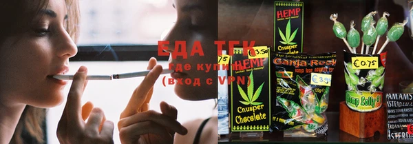 apvp Алзамай
