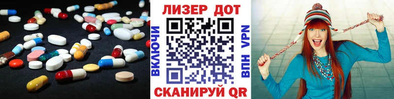 ЛСД экстази ecstasy  сайты даркнета какой сайт  Чекалин 
